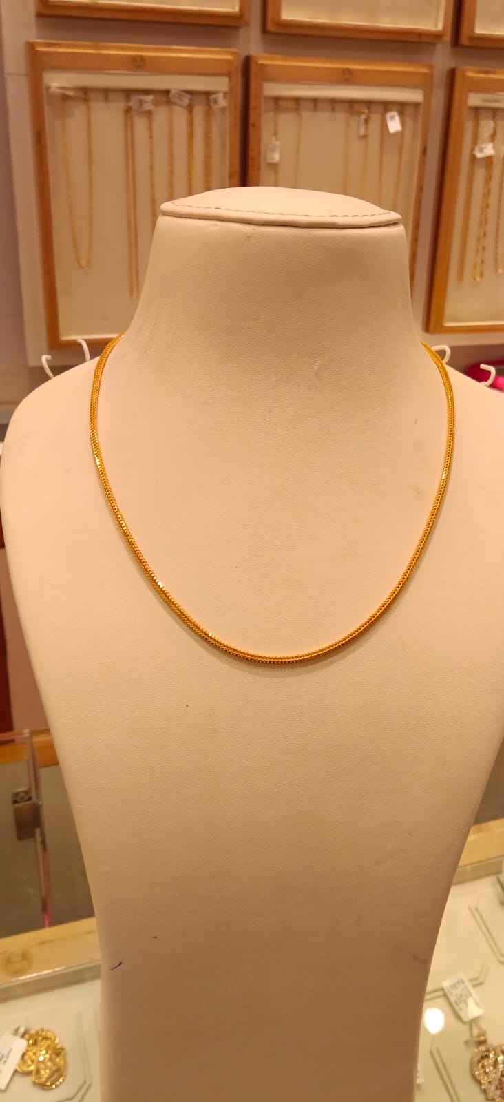 Short Chain